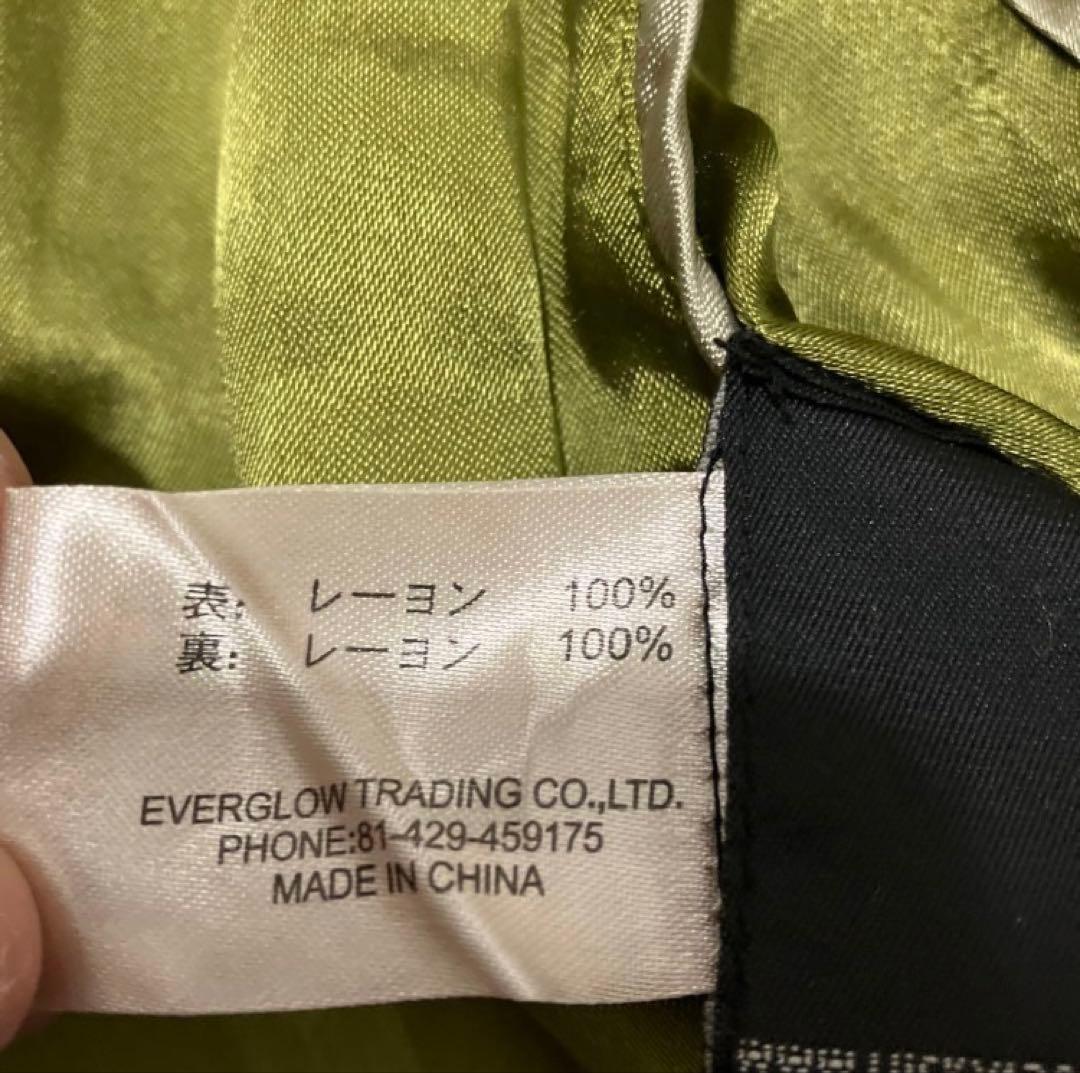 LUCKY13 スカジャン タトゥー アメトラ USED 古着