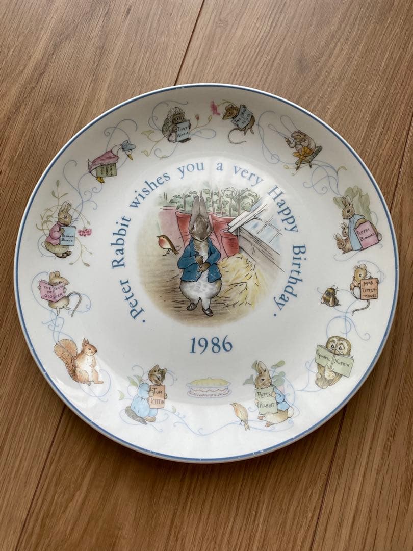 【ウエッジウッド】ピーターラビット　BIRTHDAY プレート　1986年