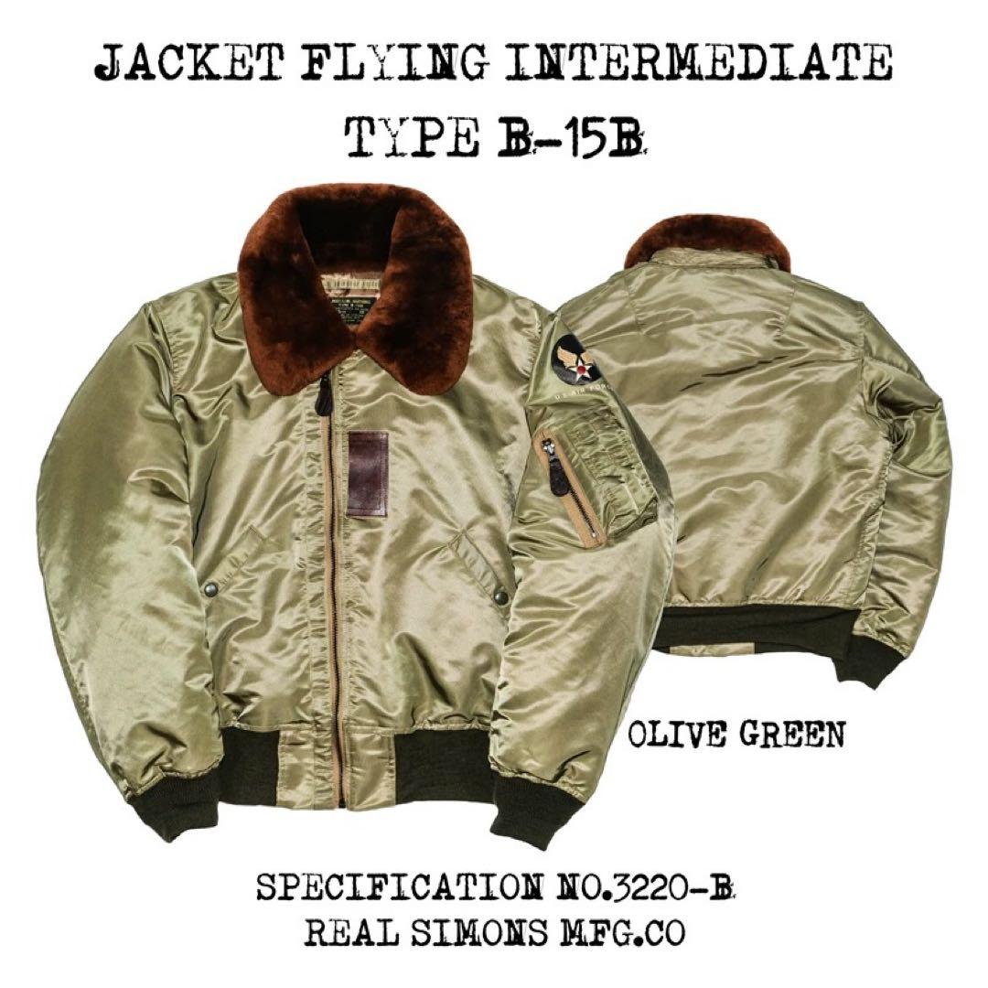 40 Lサイズ希少B-15B初期型復刻MA-1前身ムートン REALSIMONS