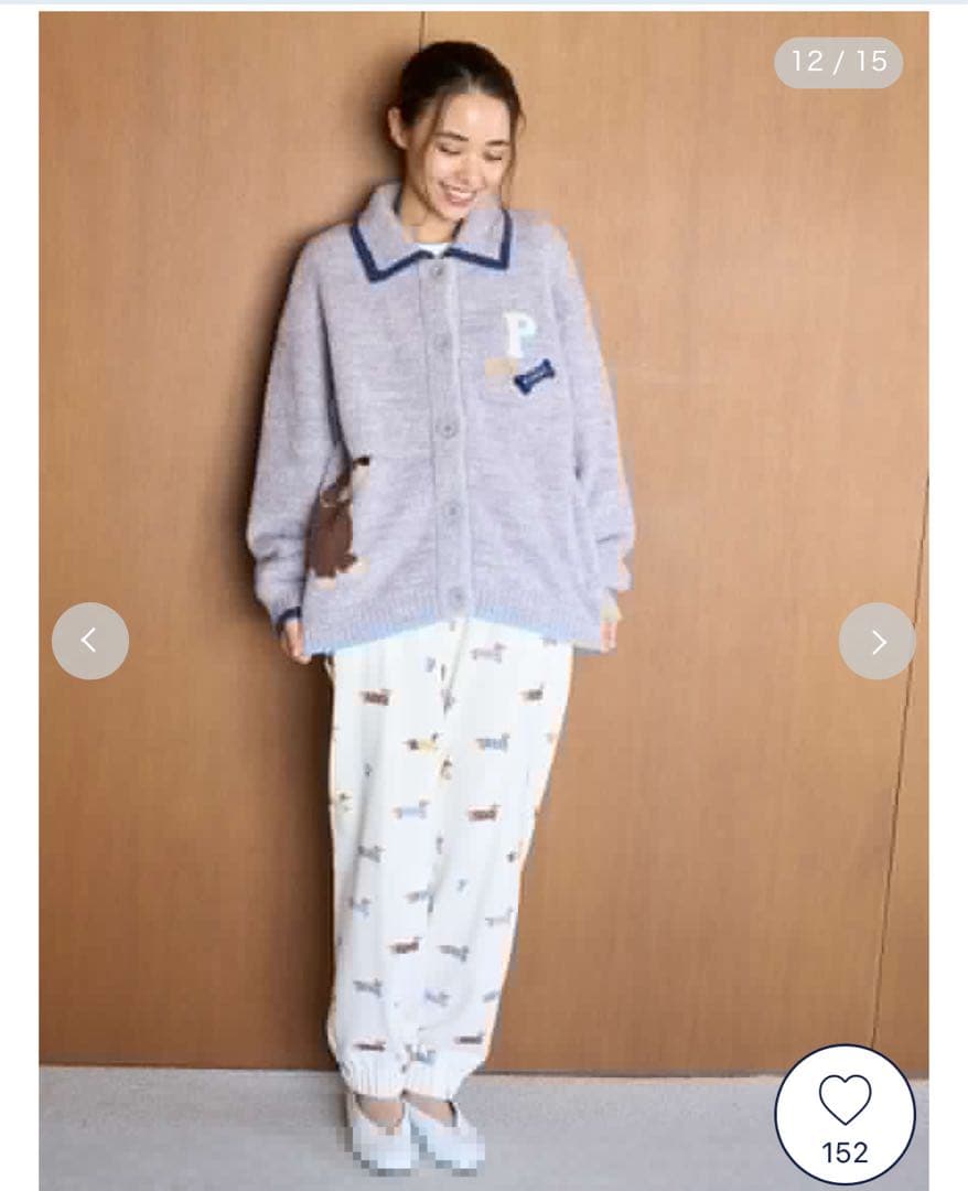 ジェラートピケ ベビモコダックスフンドジャガードカーディガン　新品タグ付き未使用