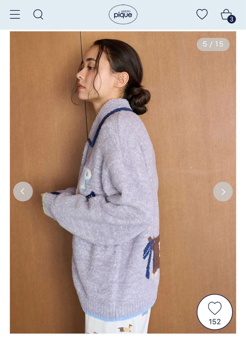 ジェラートピケ ベビモコダックスフンドジャガードカーディガン　新品タグ付き未使用