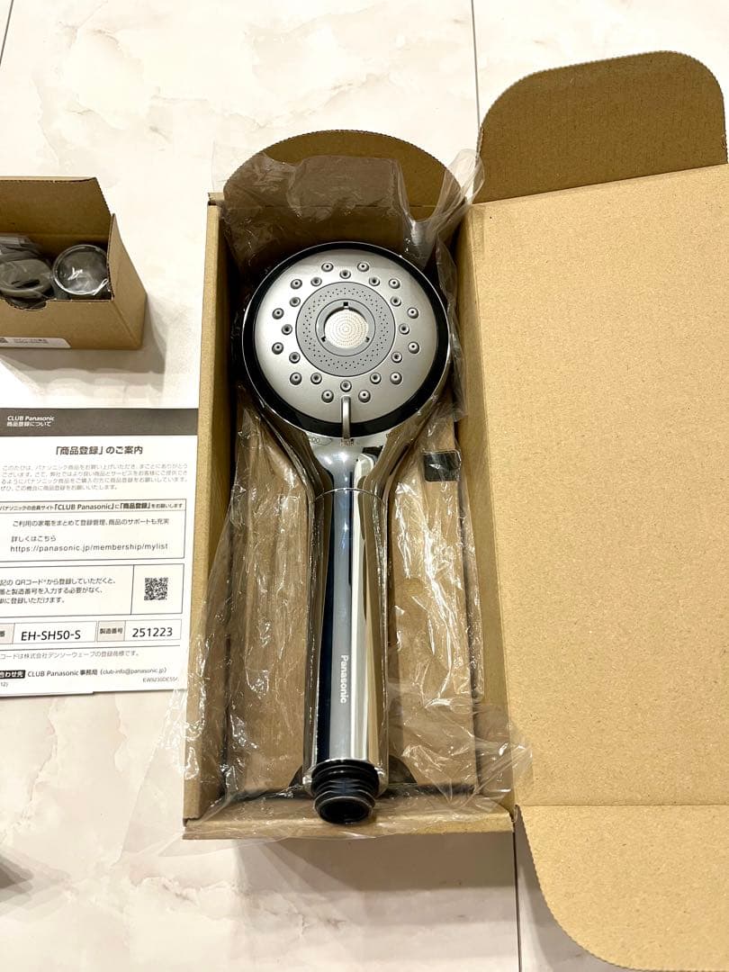 パナソニック　ファインバブルシャワーヘッド　EH-SH50-S シルバー