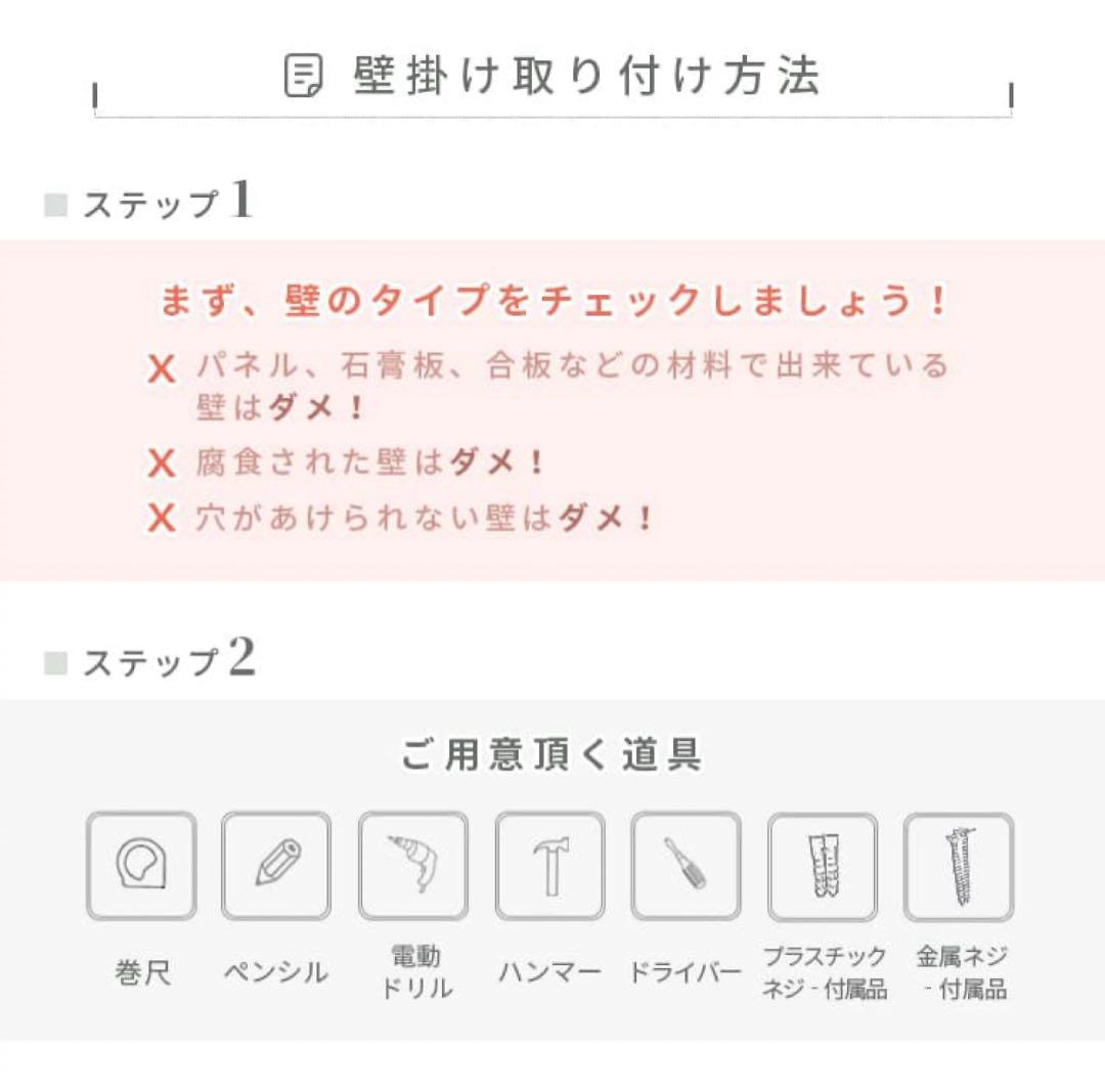 【新品】全身鏡　姿見　壁掛け　スタンドミラー　ナチュラル　60×34×160