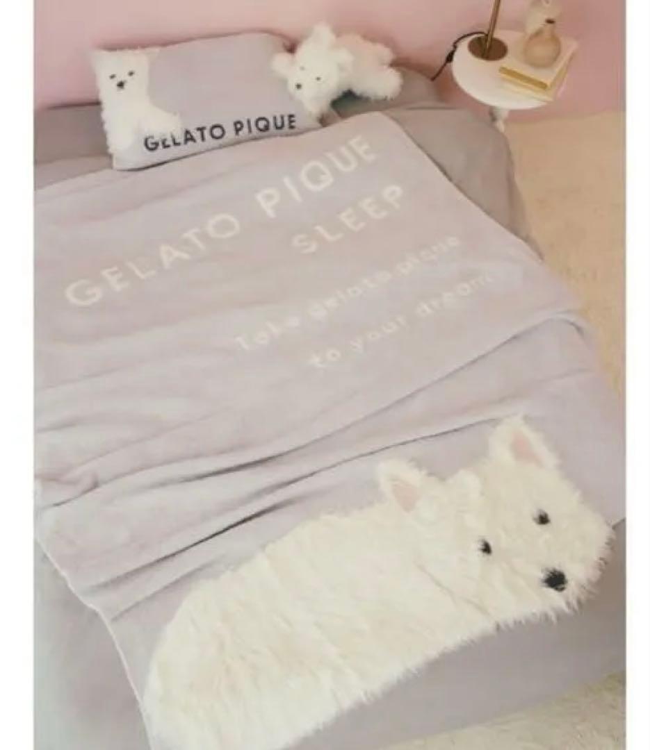 ジェラートピケ　ウエスティ 　マルチカバー