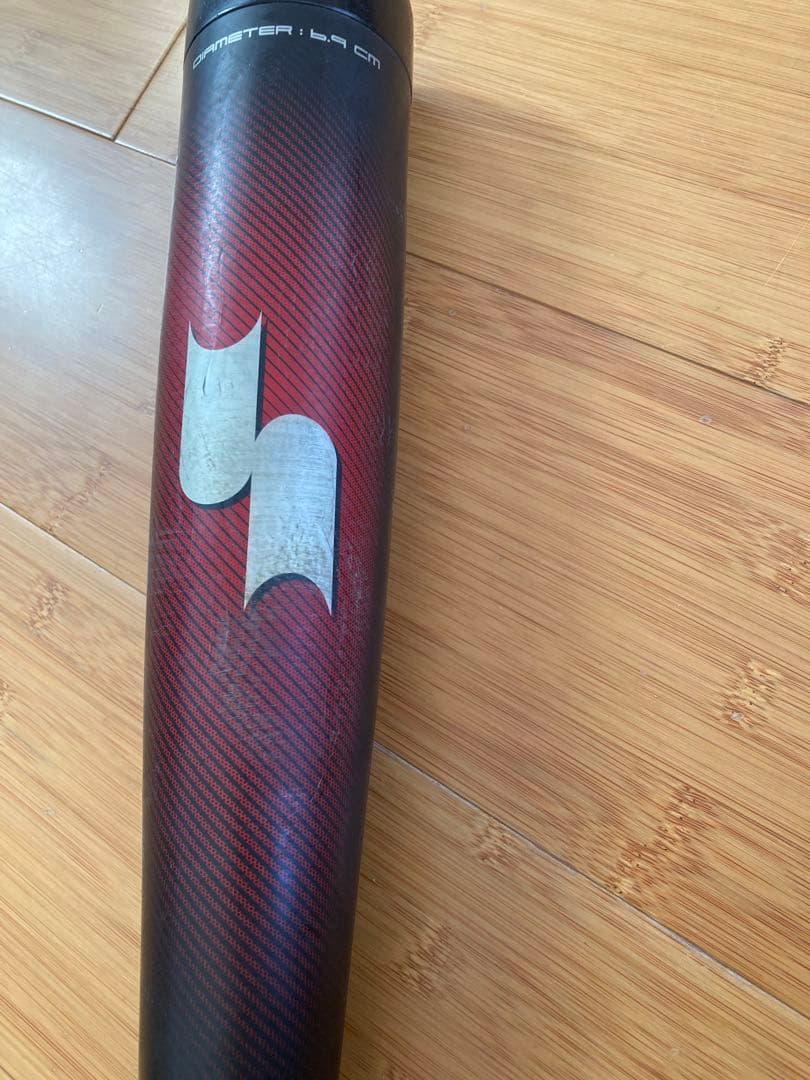 お買い得 ウレタン 軟式 複合バット SSK MM23 84cm 710g平均