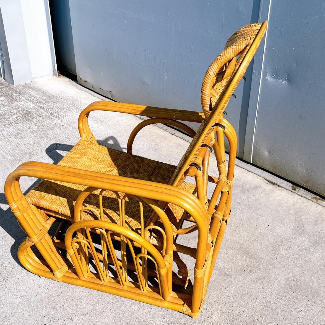 【送料無料】 ラタン リクライニングアームチェア マガジンラック オットマン