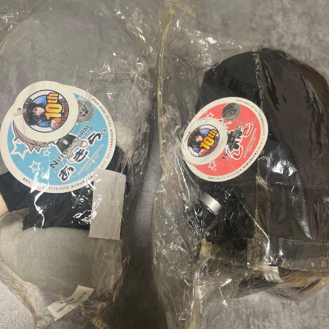 ♠ニトロプラスキラル♠咎狗の血♠10th Gift♠ぬいぐるみ♠シキ&アキラ♠