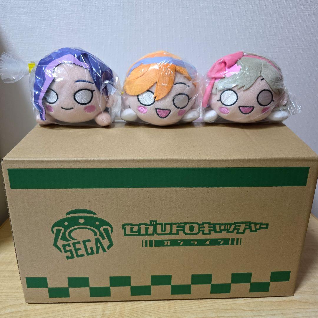 ラブライブ寝そべりぬいぐるみ 3種セット