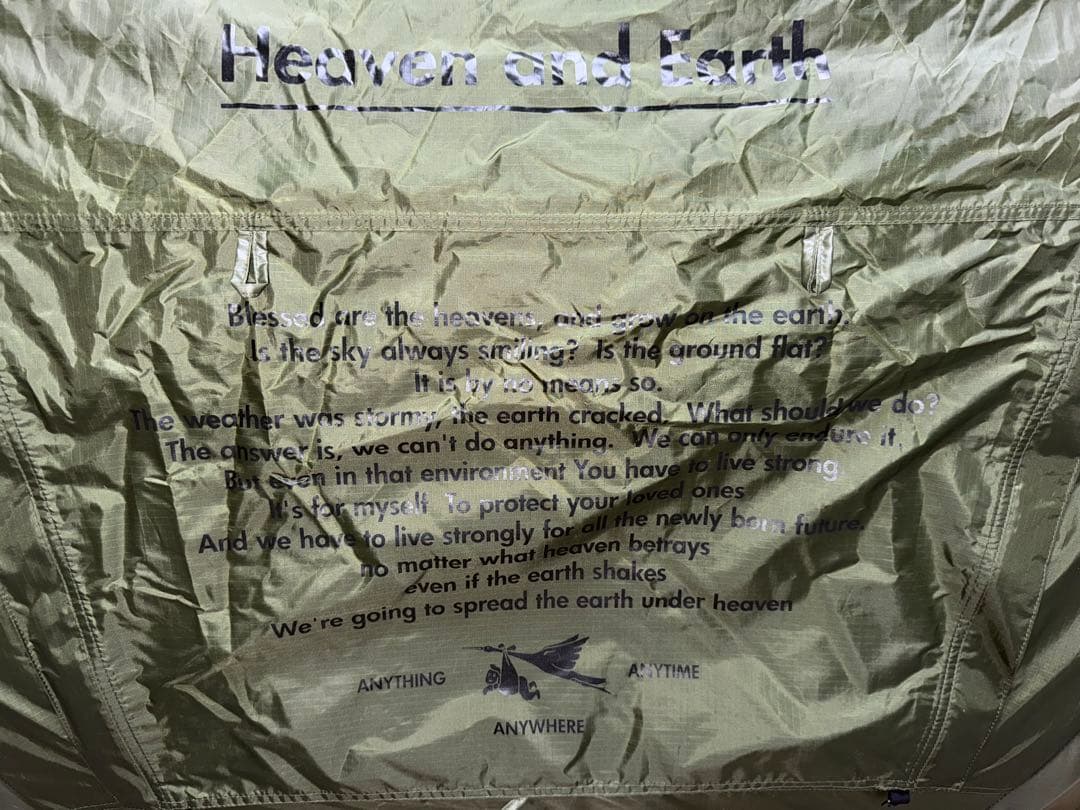 こ*と様 BRUNT ヘブンアンドアース オリーブ 付属品あります