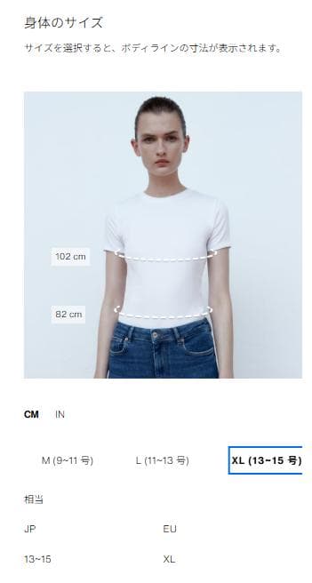 ZARA ウールダブルブレストコート グレー XL