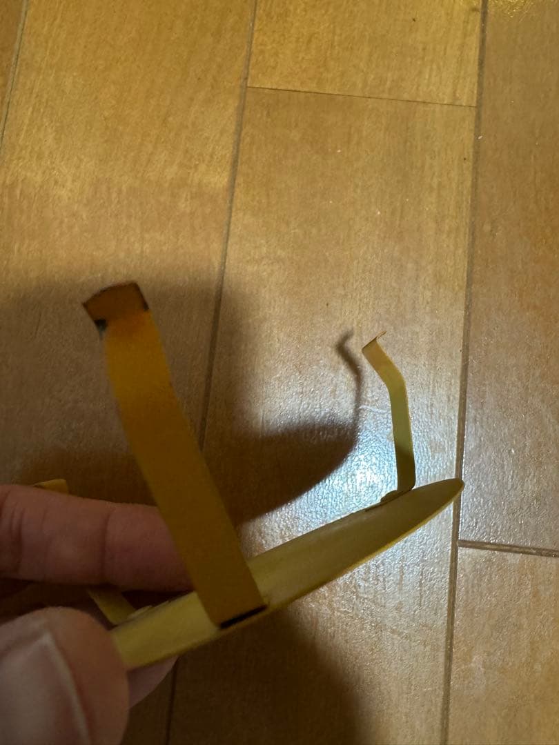 ヤマギワ取扱 ルイスポールセン PH4/3 ペンダントライト（ヴィンテージ）