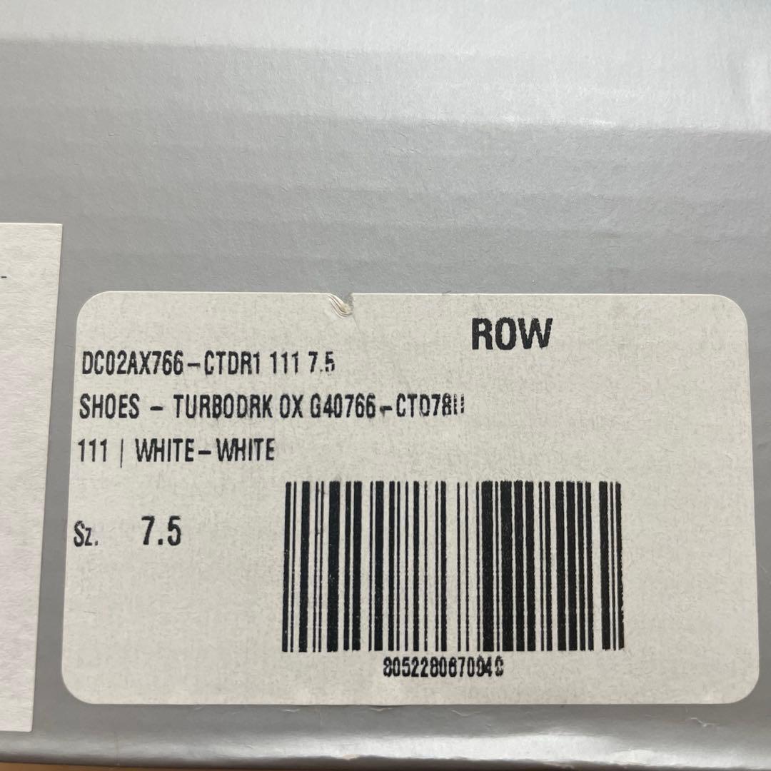 RICK OWENS DRKSHDW × CONVERSE スニーカー