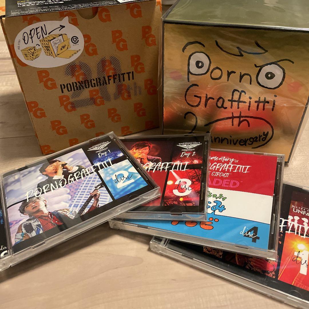 ポルノグラフィティ20thAnniversarySpecialLiveBox