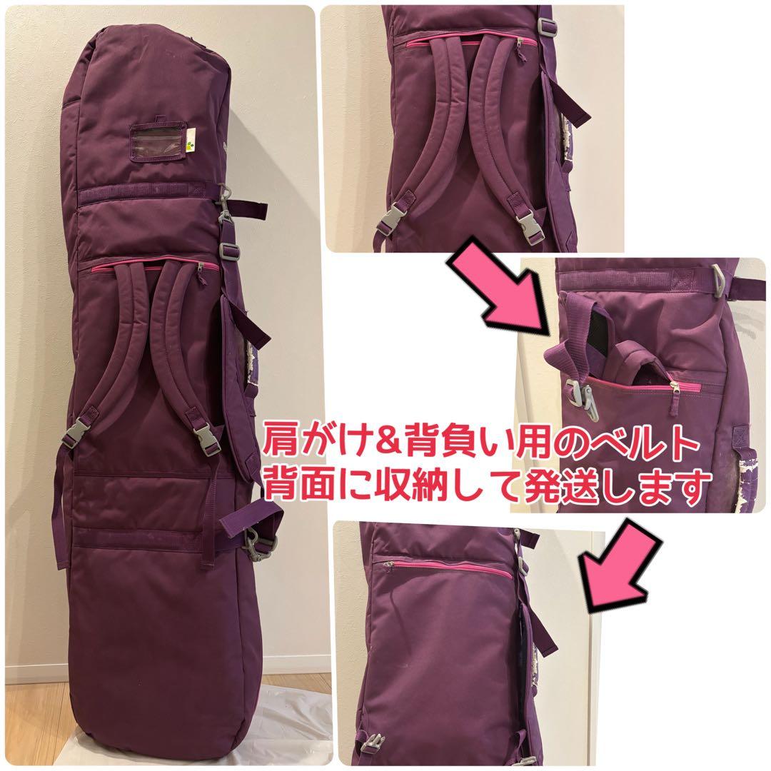 ROXY スノーボードセット　バインディング ブーツ　収納カバン付き　レディース