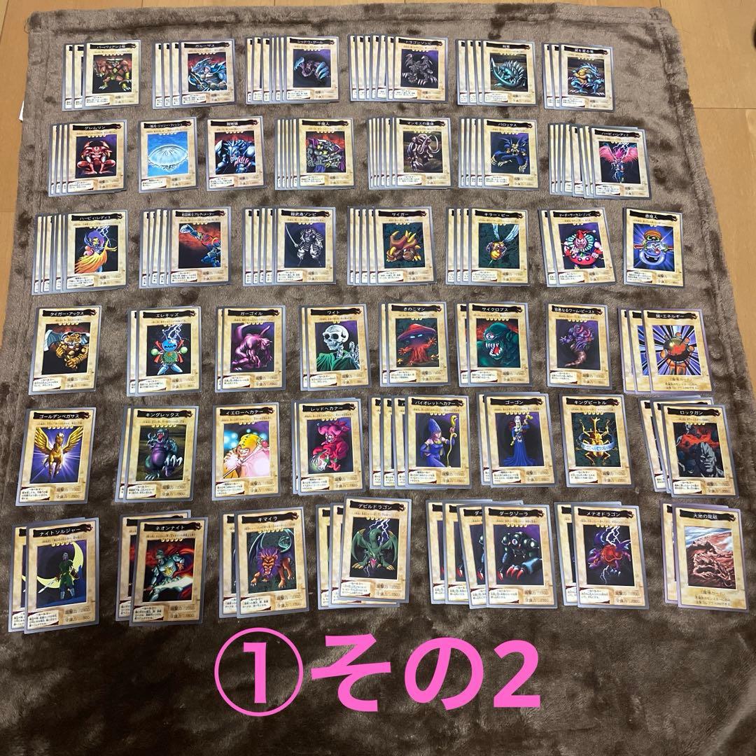 初期　バンダイ　遊戯王　約360枚　まとめ　ブラックマジシャン　デーモンの召喚