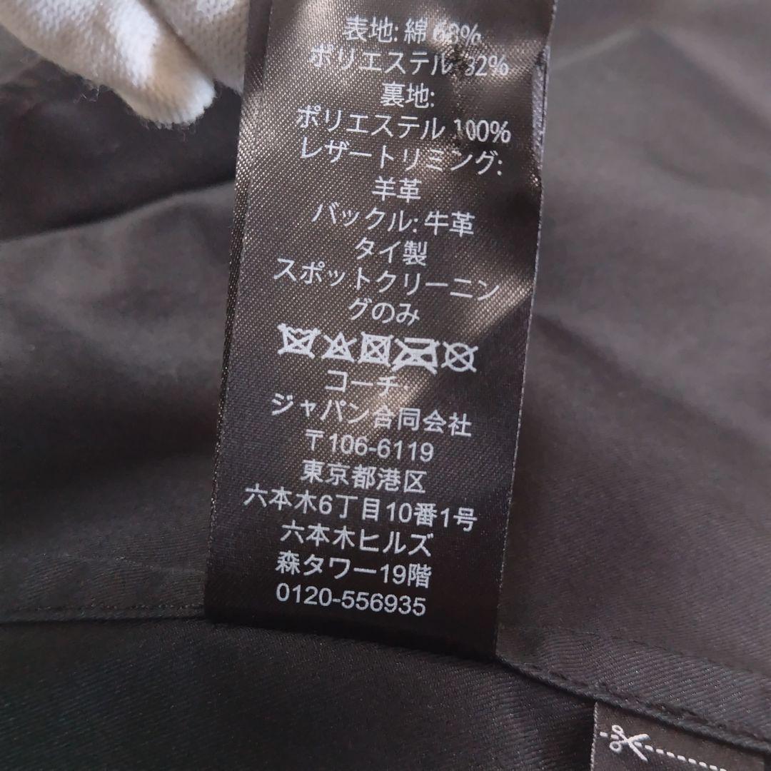 【極美品】コーチ トレンチコート ブラック L相当