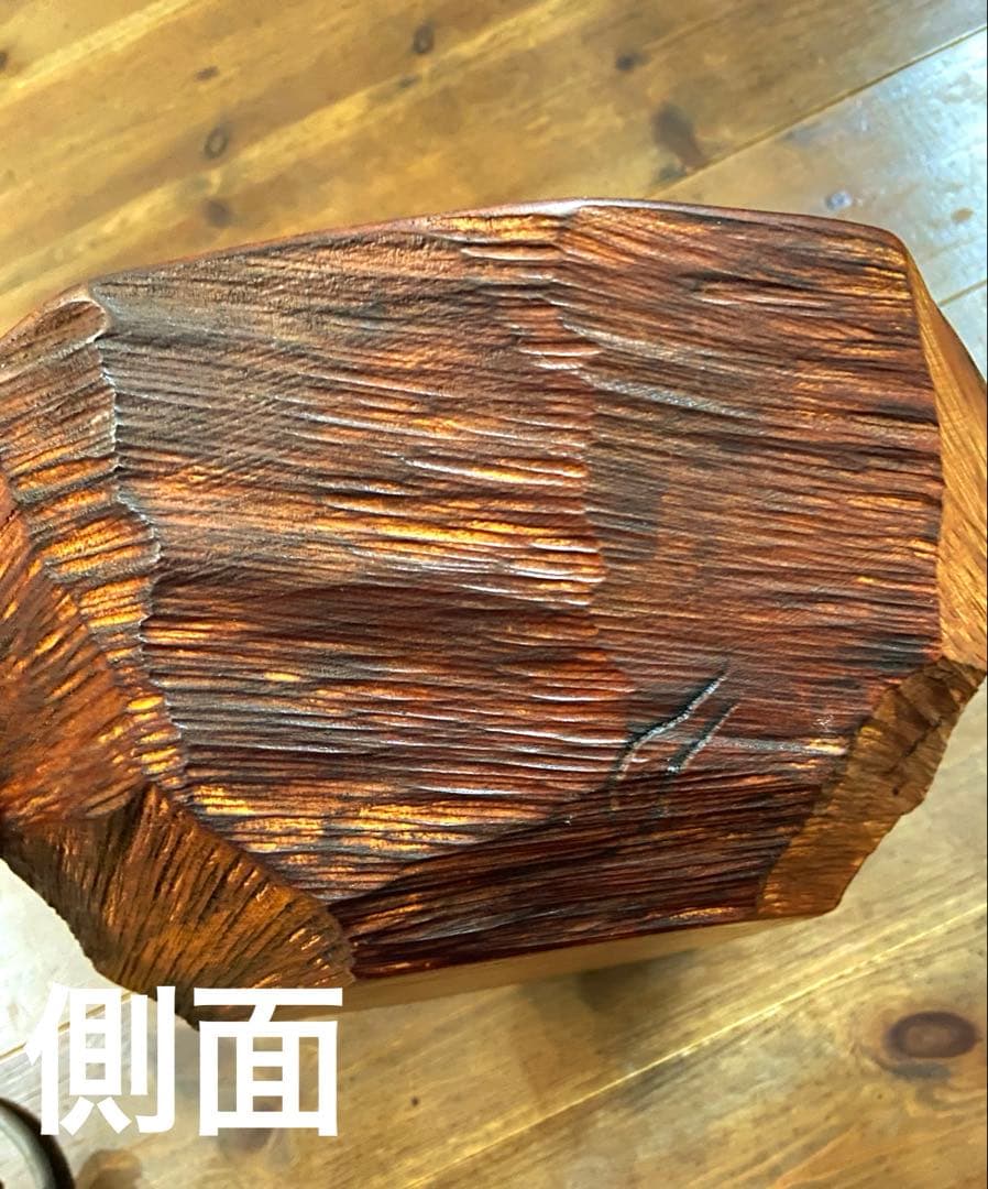 未使用品　奥会津　手彫り工芸品　拭き漆塗り仕上げ