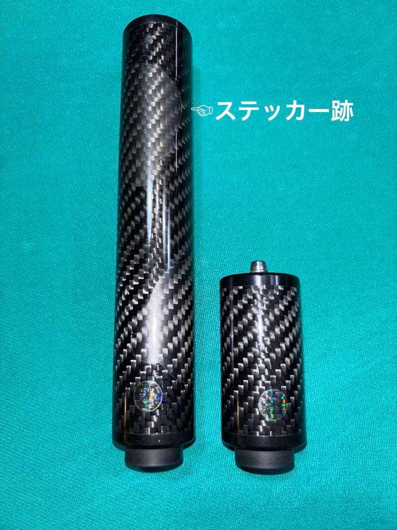 ADAM MUSASHI キュー エボニーストレート（ACSS PROシャフト）