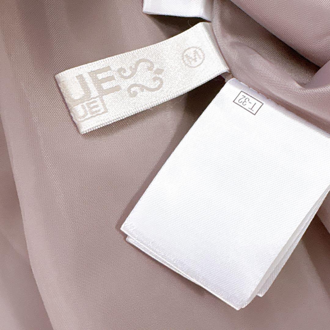 ルイルエブティック ノーカラーウエストタックペプラムパンツスーツ 入園入学七五三