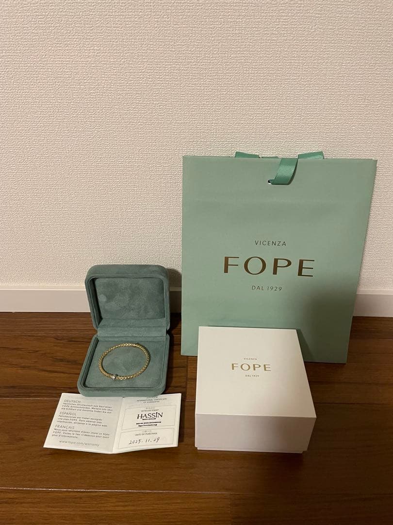 FOPE/フォッペ　FLEX'IT ブレスレット