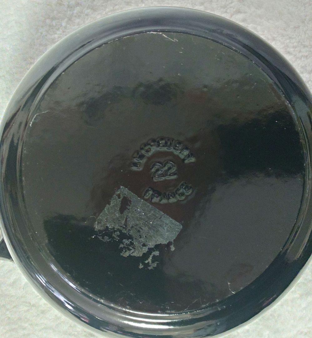 ル・クルーゼ ココット・ロンド 22cm シャイニーブラック(廃番色)