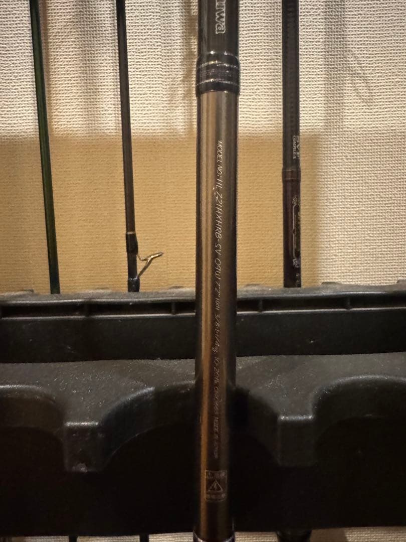 ダイワハートランド疾風七弍TYPE-W HL721HXHRB-SV 09W