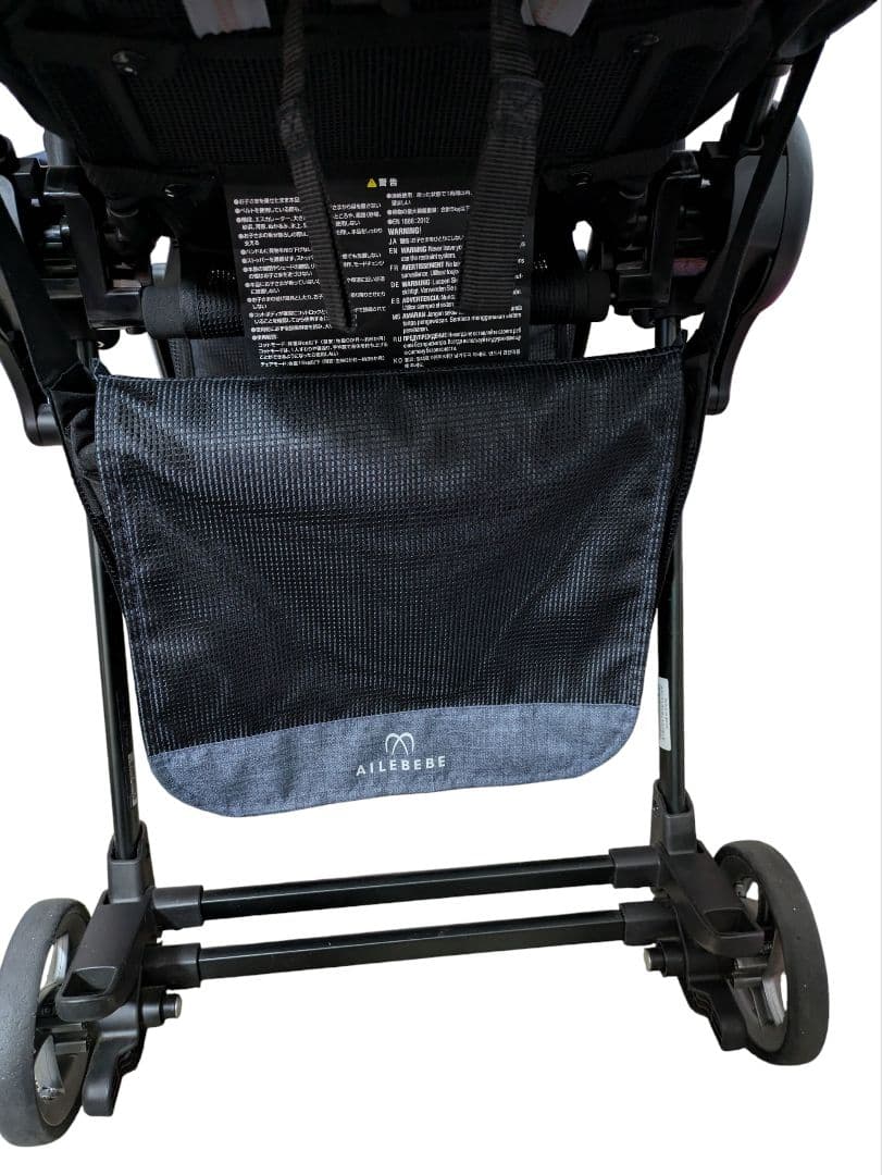 エールべべ AILEBEBE フラコット ナチュラルブルー ST2 ベビーカー
