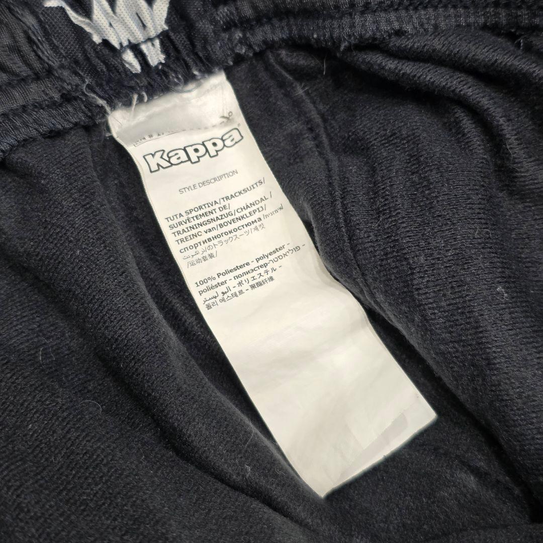 ナポリ　ジャージ　上下セット　ML　Kappa　カッパ　セリエA