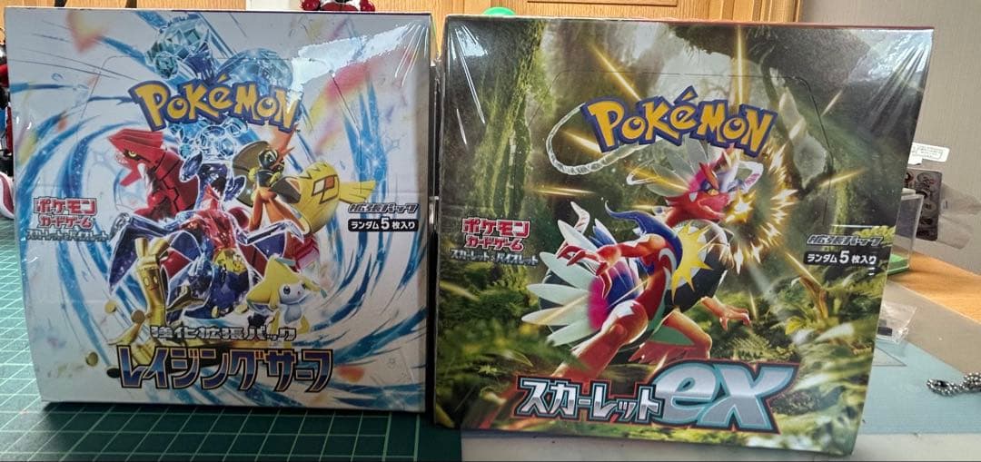 ポケカ　レイジングサーフ& スカーレットex 未開封ボックスセットシュリンク付き