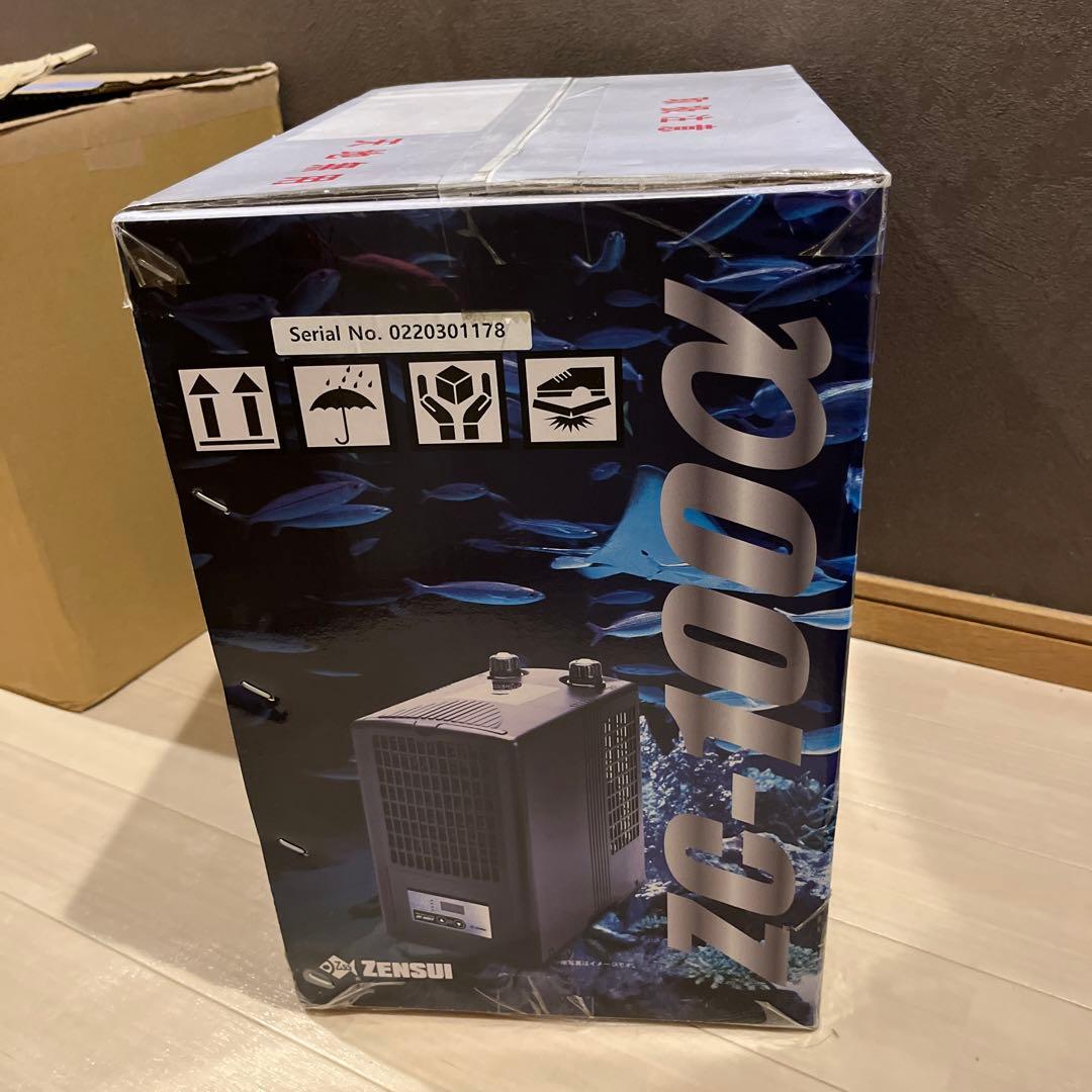 【新品未開封】ZENSUI ZC-100α 水槽用クーラー 屋内用 淡水海水両用