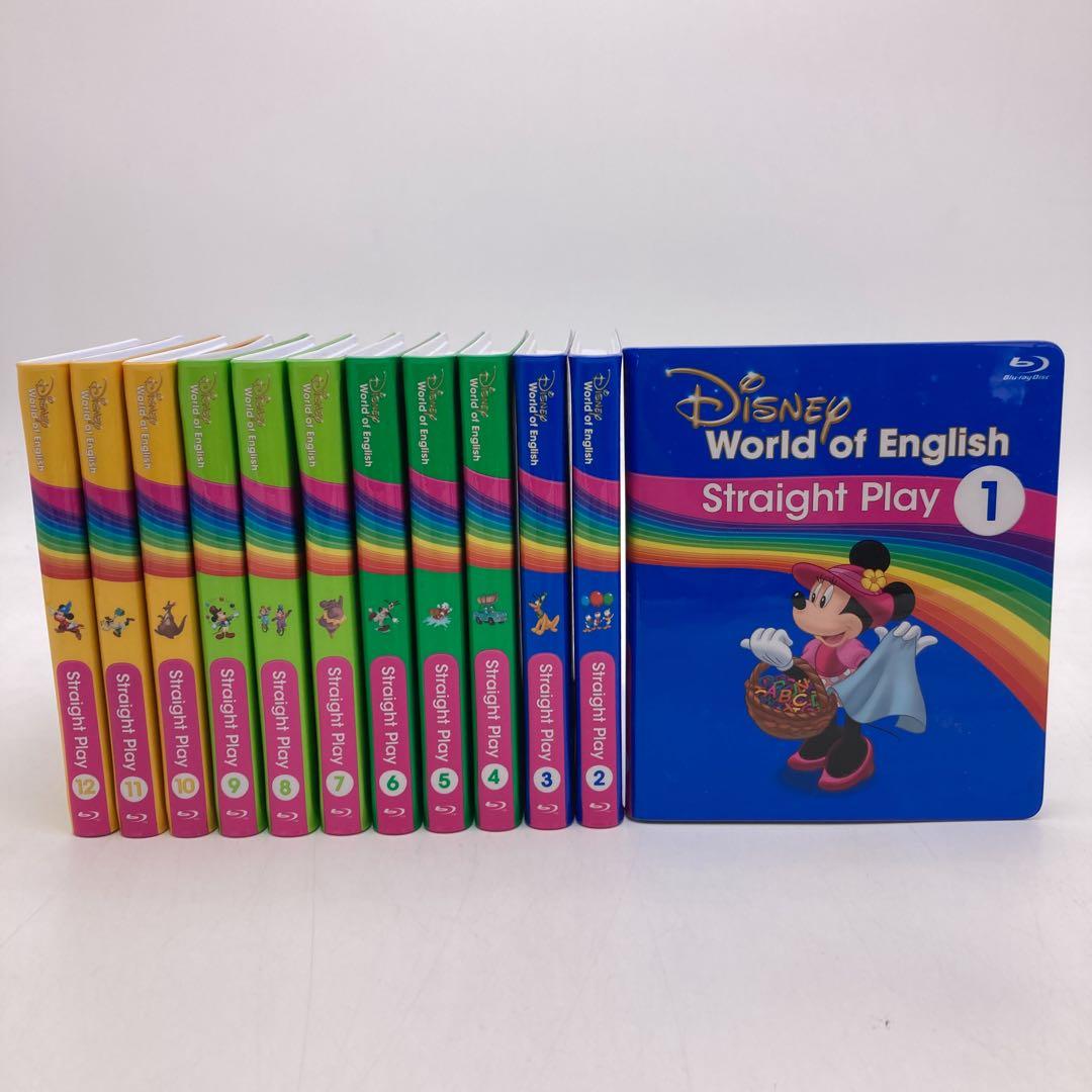 ストレートプレイ ブルーレイ　ディズニー英語システム　DWE　1002905