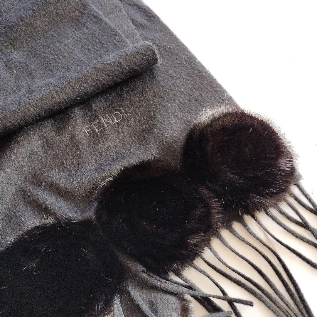 FENDI カシミヤ ポンポン ストール ブラック