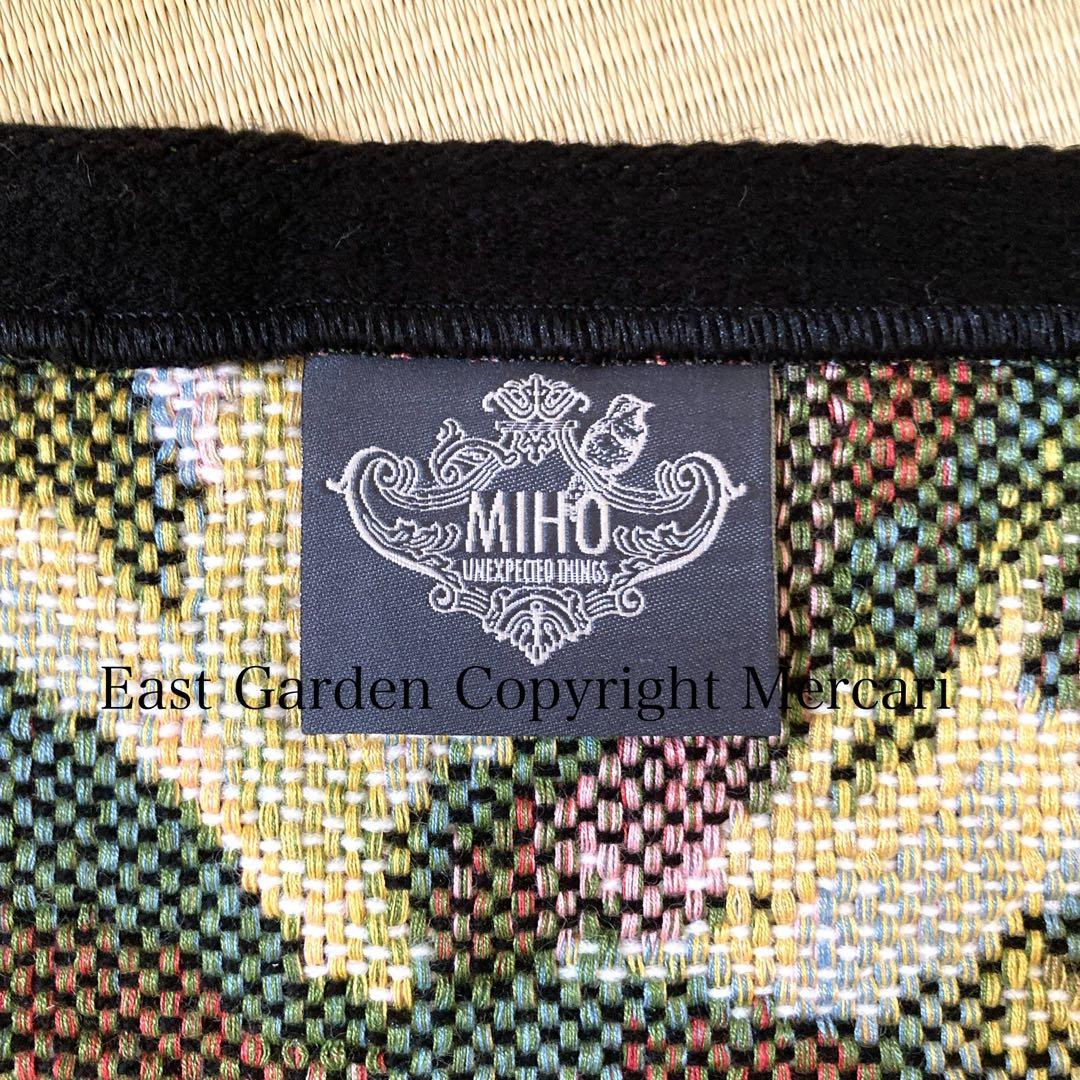 【極美品】 MIHO イタリア製 花鳥柄 ラグマット 201.5×137cm