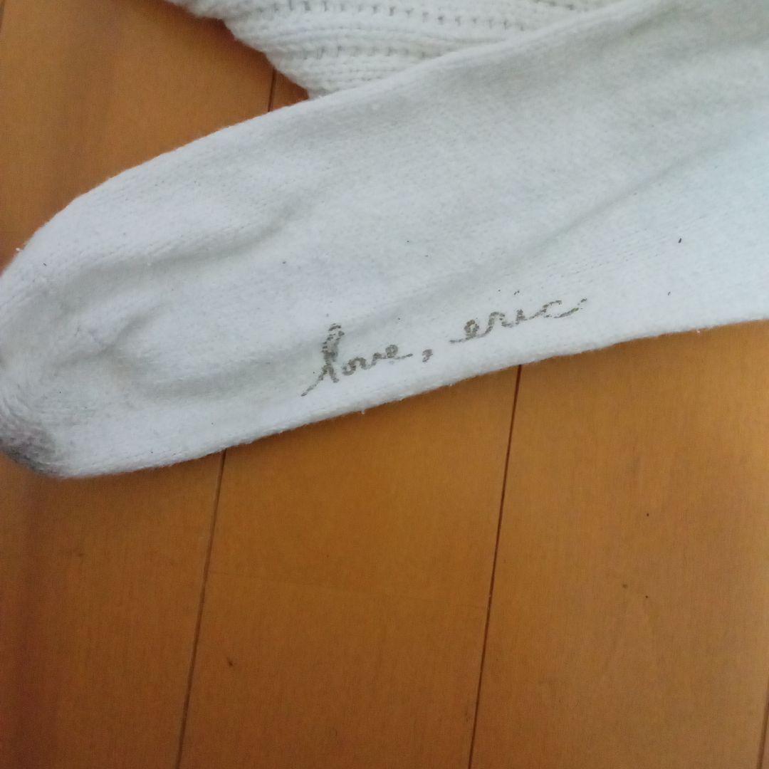 EGスミスルーズソックス