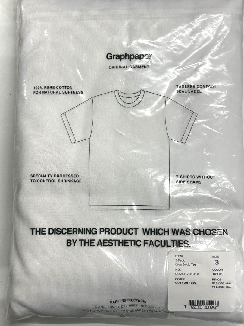 新品未使用Graphpaper 2-pac Crew neck tee 3