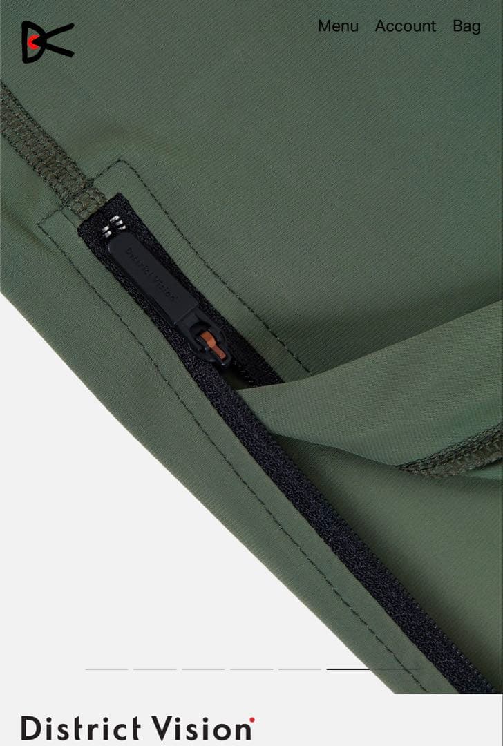 【yu】District Vision ロングタイツ　即購入OK