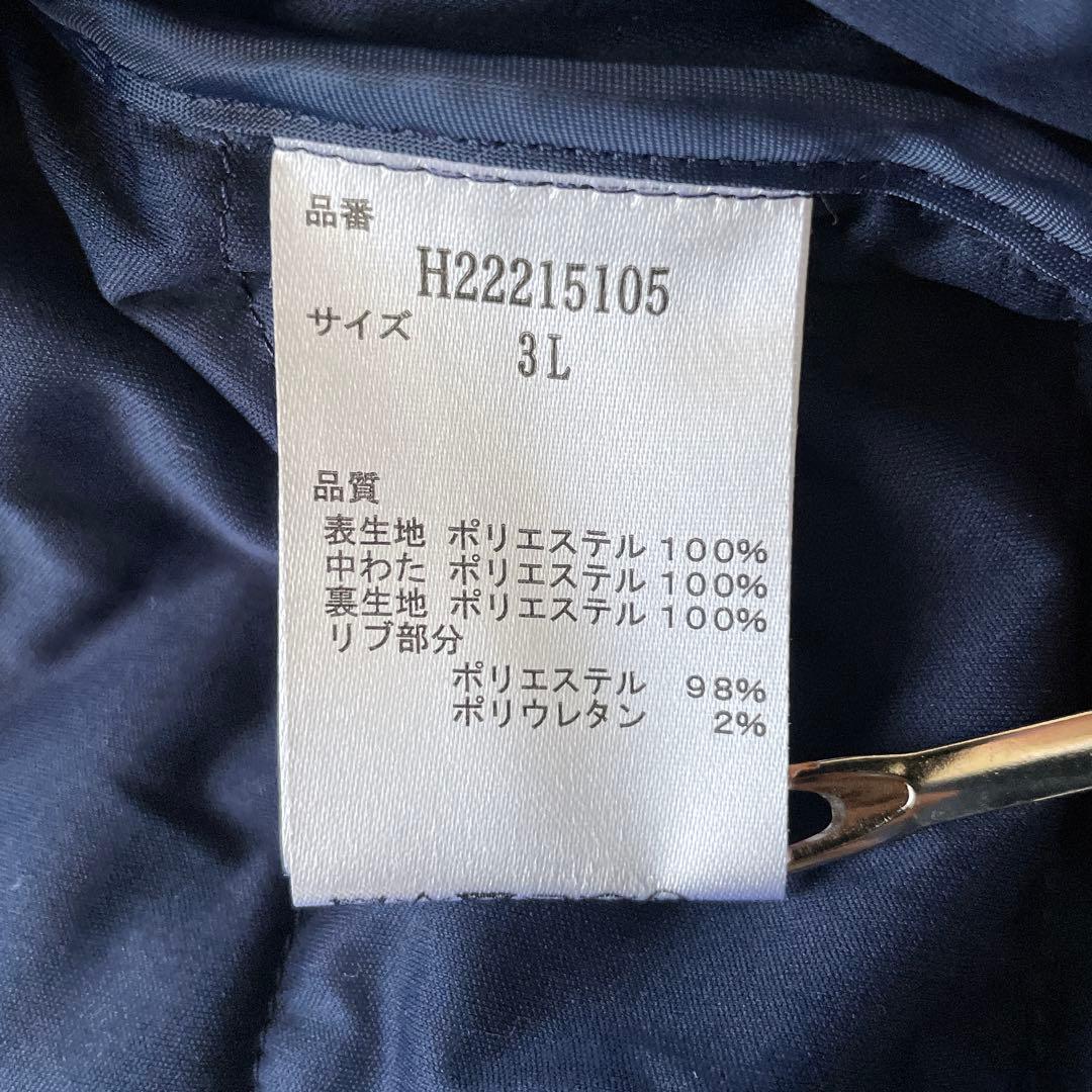 美品✨大きいサイズ3L✨キャロウェイ 2wayジャケット ゴルフ ネイビー