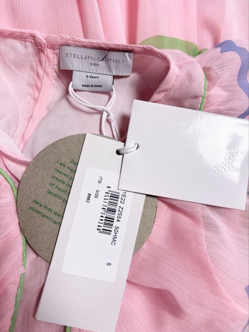 新品　ステラマッカートニーキッズ バタフライワンピース　5Y /定価4万円以上