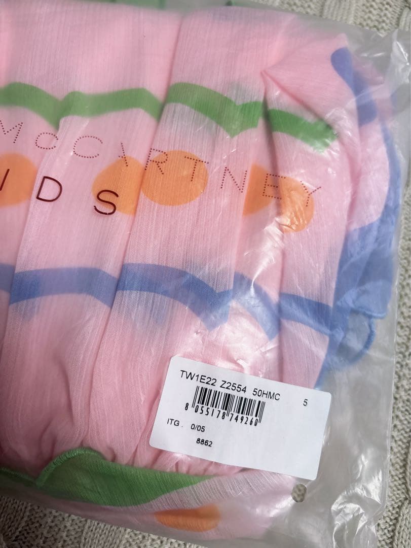 新品　ステラマッカートニーキッズ バタフライワンピース　5Y /定価4万円以上