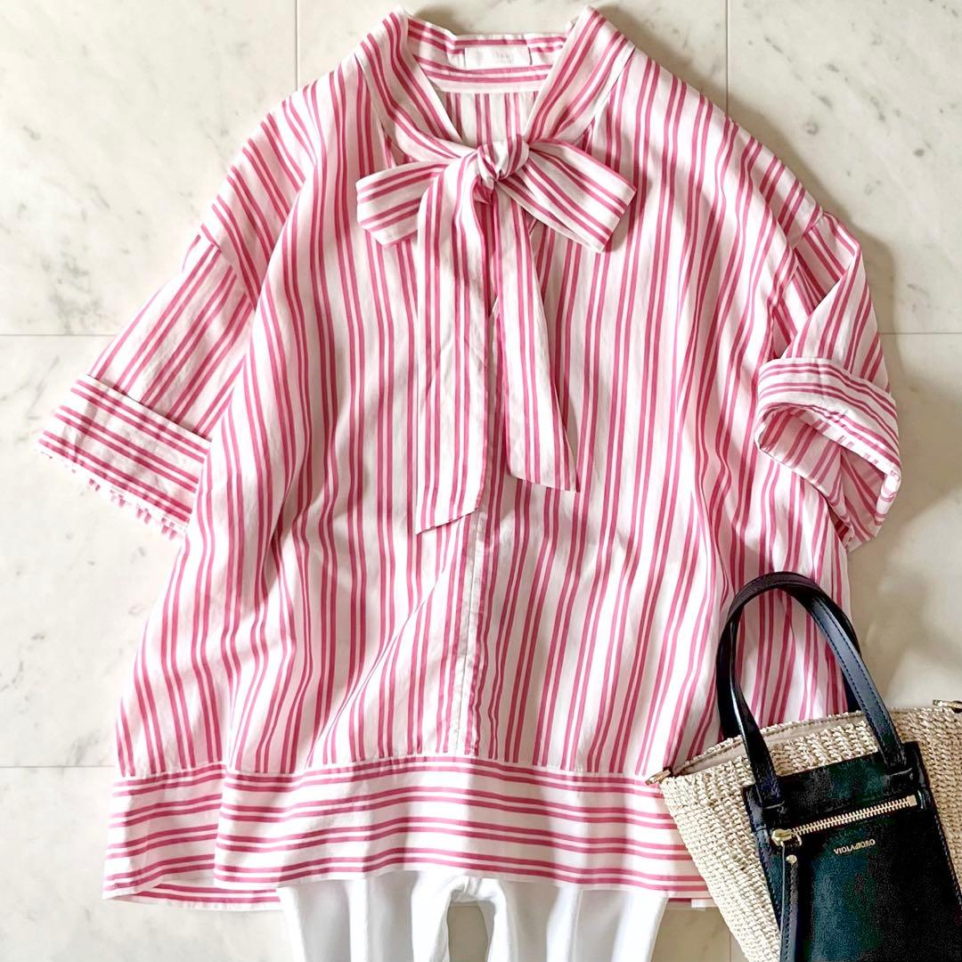 美品＊トゥモローランド系列ボールジィ ダブルストライプボウタイブラウス 36