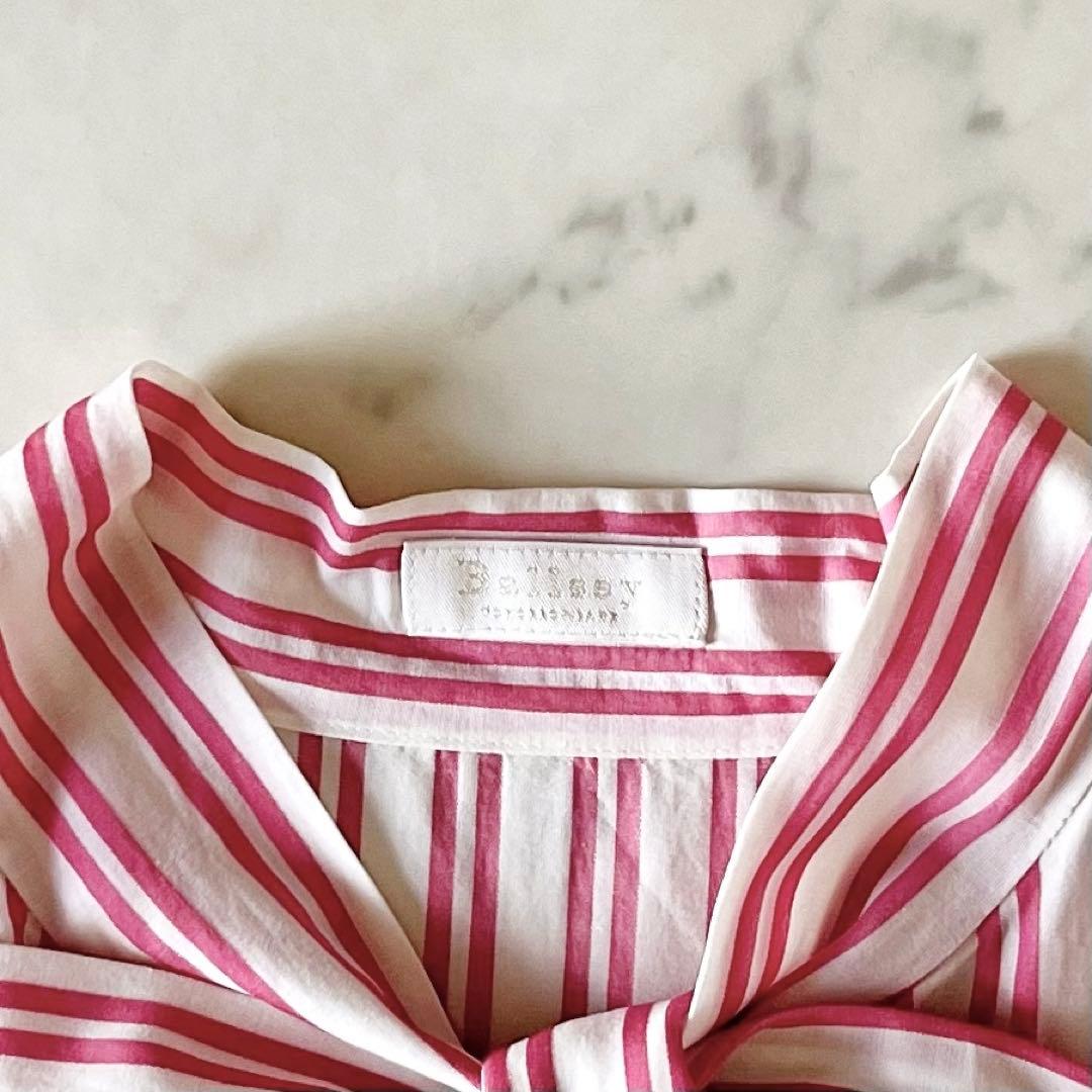 美品＊トゥモローランド系列ボールジィ ダブルストライプボウタイブラウス 36