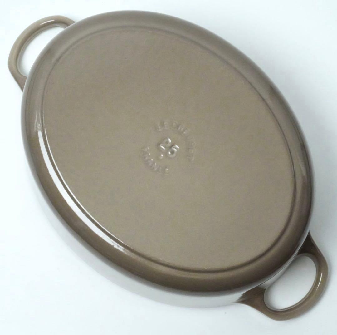 【美品】LE CREUSET　ココット オーバル リネン25cm