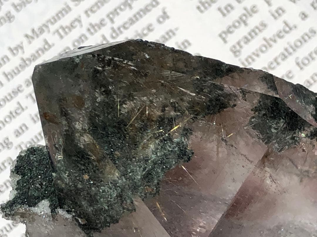 Gardens　マニハール産ルチルクォーツ