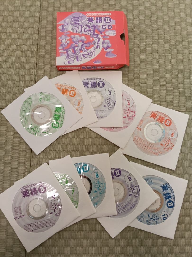 七田式 小学生プリント 英語Ⅱ 4〜10 ＋英語Ⅲ 1〜10 CD付き