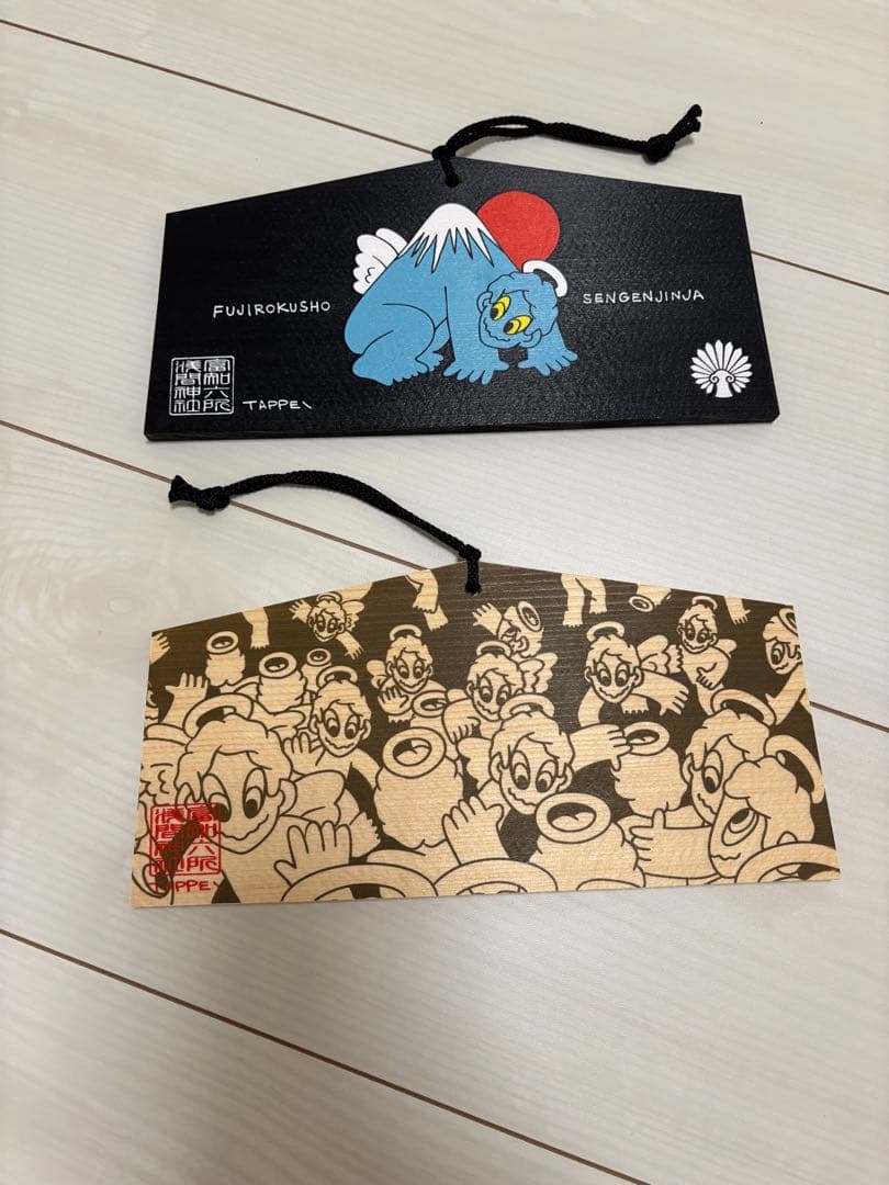 TAPPEI 富知六所浅間神社コラボ限定セット　超限定貴重　タッペイ