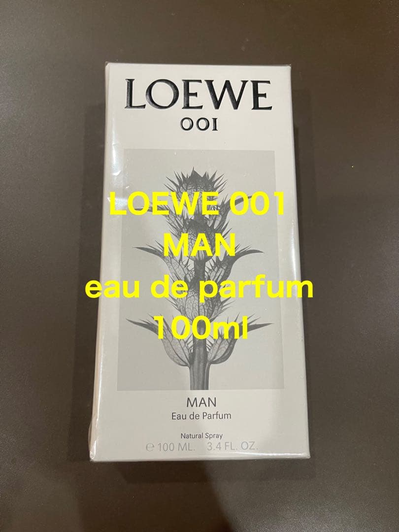 【kaiyo】LOEWE 001 MAN ロエベ　マン EDP100ml