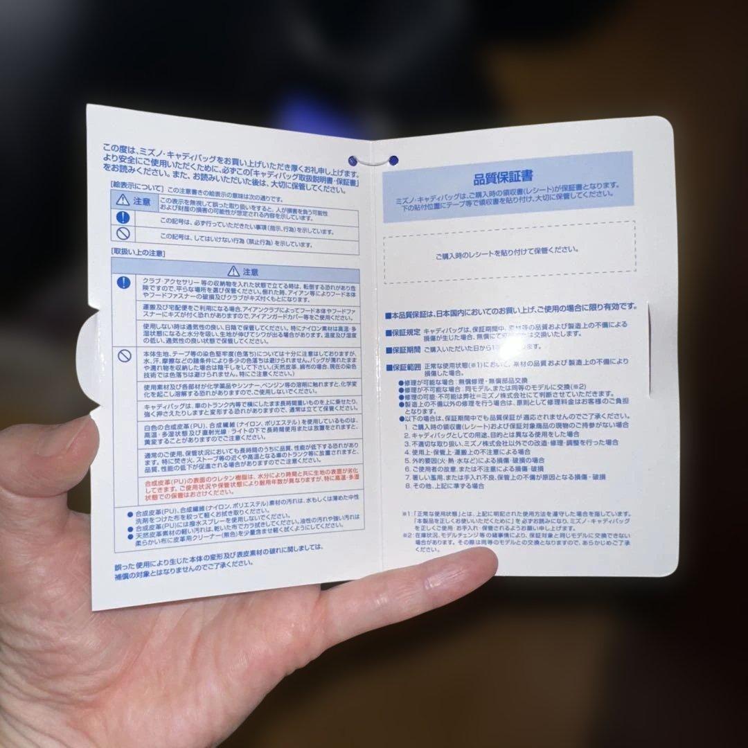 期間限定お値下げ中Lexus キャディバッグ ブラック/ホワイト