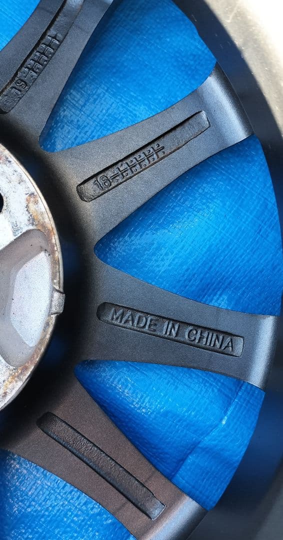 送料込み　2022年製　ノーストレックN5 14インチ 4本セット