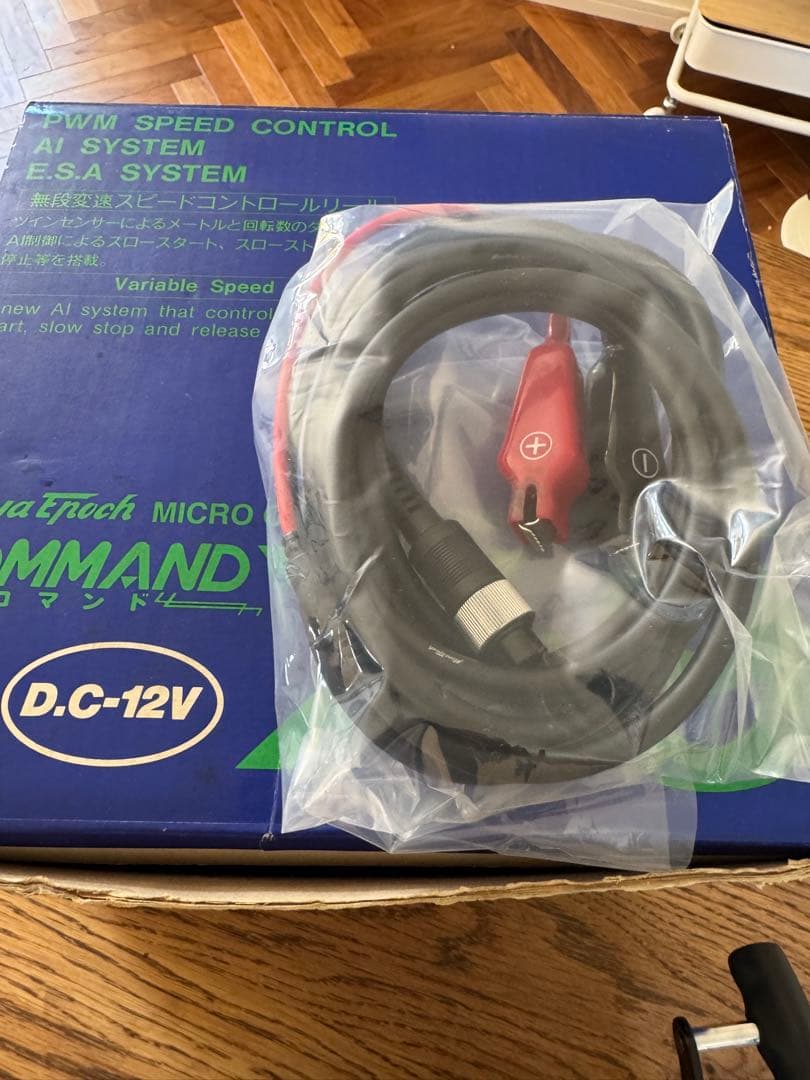 ミヤマエ　Miya Tech COMMAND X-9 電動リール CX-9