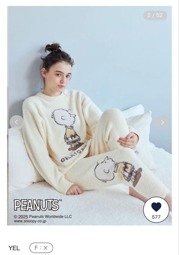 PEANUTS スヌーピー ルームウェアセット